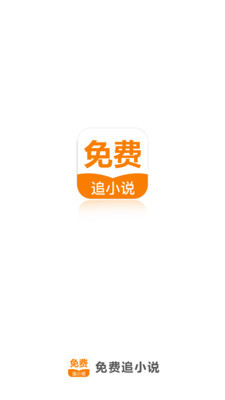 kaiyun欧洲杯app官方网站下载